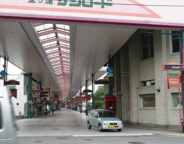 登り道