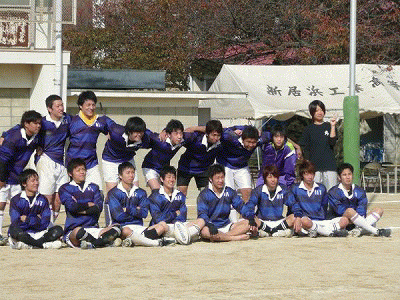 トライ