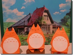 折り紙トトロ