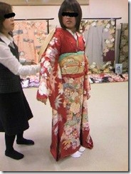 私の娘