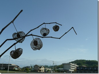 空に透かしてみました