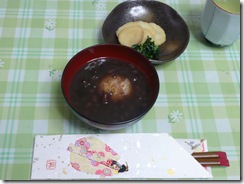 ぜんざい
