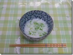 七草粥