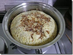 鍋で作ってみました。電子レンジよりエコです。 鍋で作ってみました。電子レンジよりエコです。
