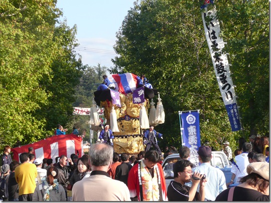 祭り