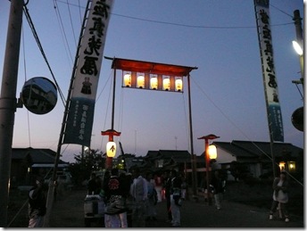 参道