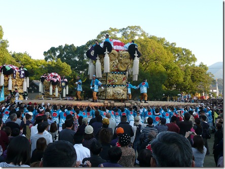 町