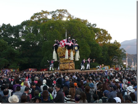 山端