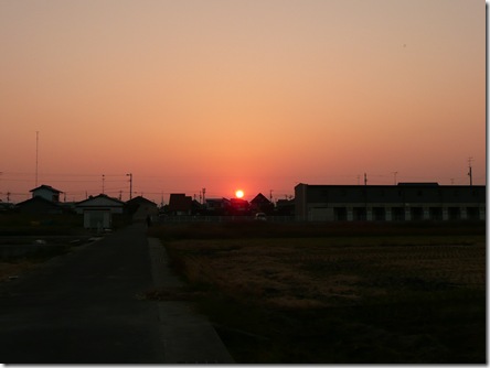夕日