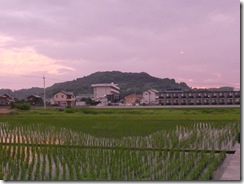逆さ垣生山2