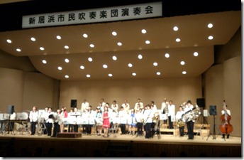 コンサート