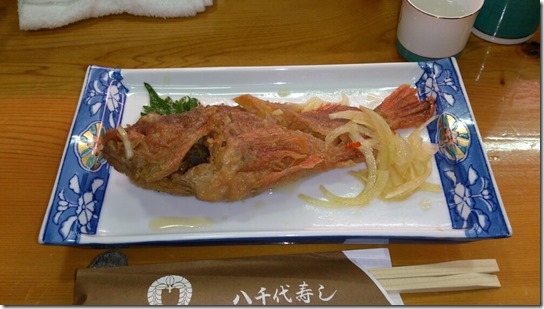 つきだし