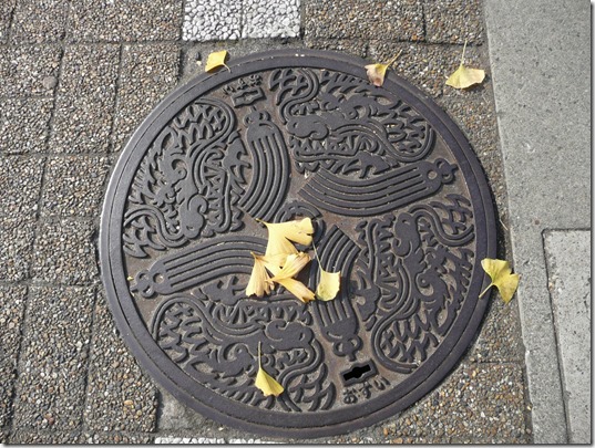 マンホール