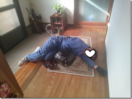 息子よ. 息子よ.
