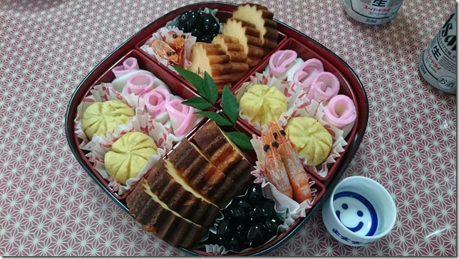 オセチ