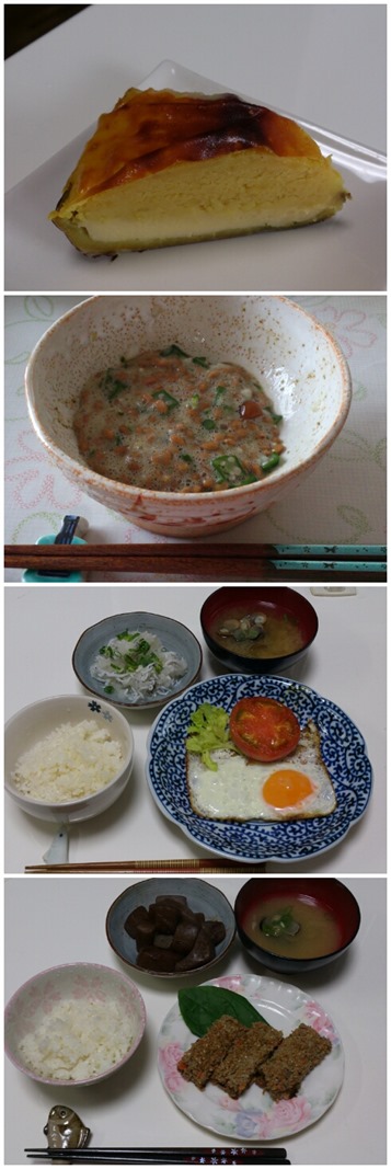 食卓01 食卓01