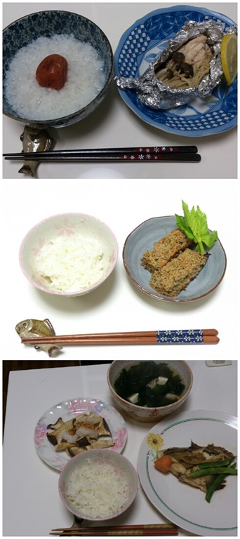 食卓02 食卓02