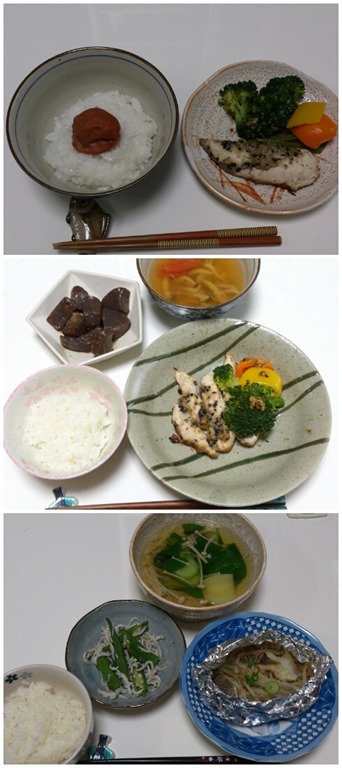 食卓04 食卓04