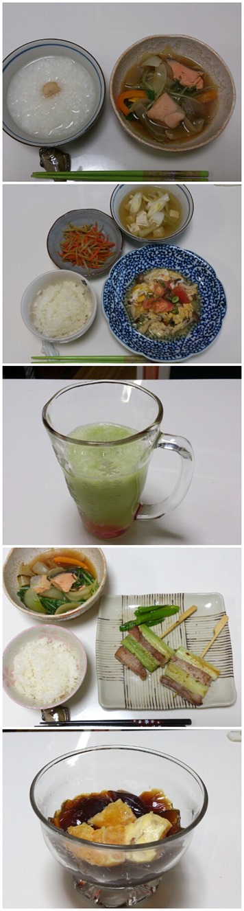 食卓05 食卓05
