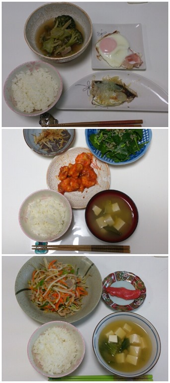 食卓08 食卓08