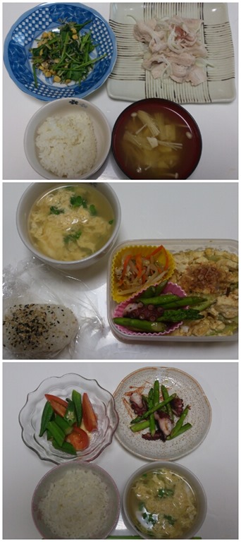 食卓09 食卓09