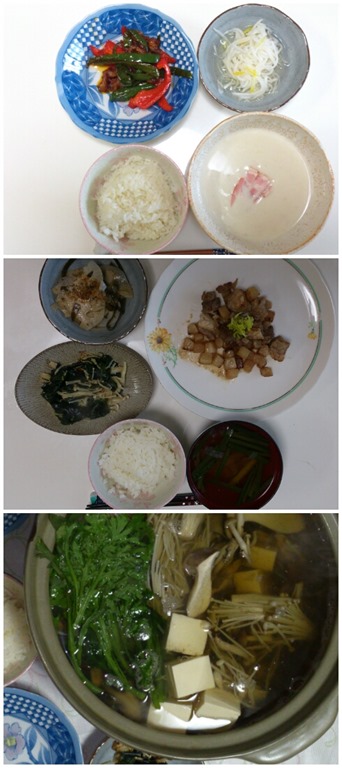 食卓11 食卓11