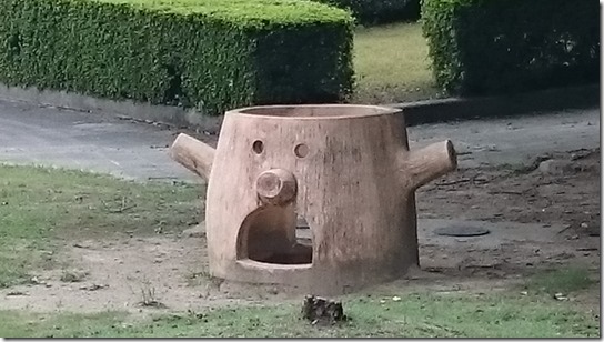 遊具