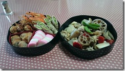 osechi osechi