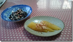 osechi01