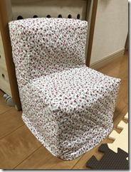 横幅は、ちょうどイイよ~ 横幅は、ちょうどイイよ~