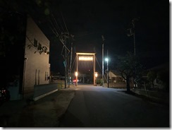 提燈が光っています