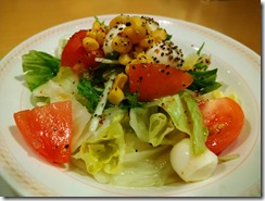 サラダ サラダ