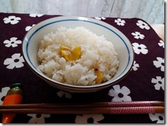 お粗末ですが...