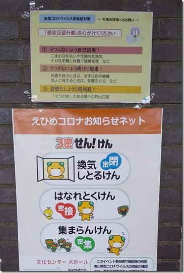 ポスター ポスター