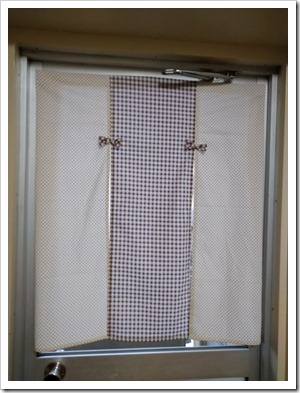 目隠し暖簾 目隠し暖簾