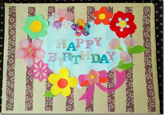 誕生日カード